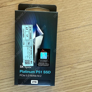 SK하이닉스 Platinum P51 M.2 NVMe SSD GEN5 2T