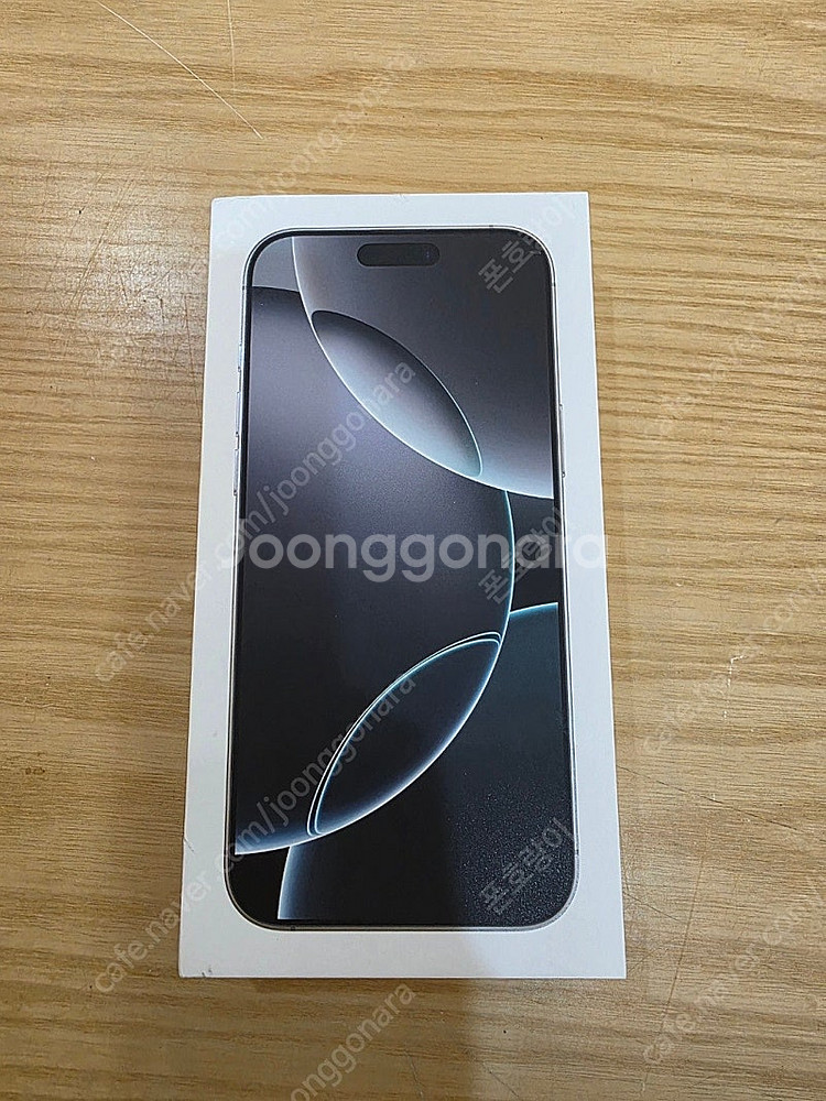 아이폰16프로맥스화이트티타늄256gb 자급제미개봉판매합...--0