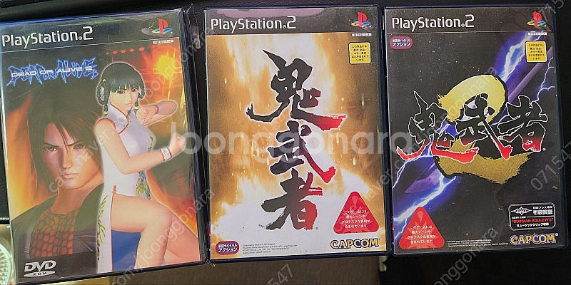 PS2 귀무자1,귀무자2,DOA2,MVP베이스볼03--0