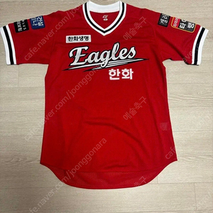 한화이글스 올드 어센틱 유니폼 노시환 95