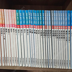 대현 만화 중국고전 (칼라판) 대현전략삼국지 흑백 일부