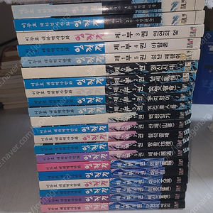 이두호 임꺽정 만화 총 21권 완결본 판매