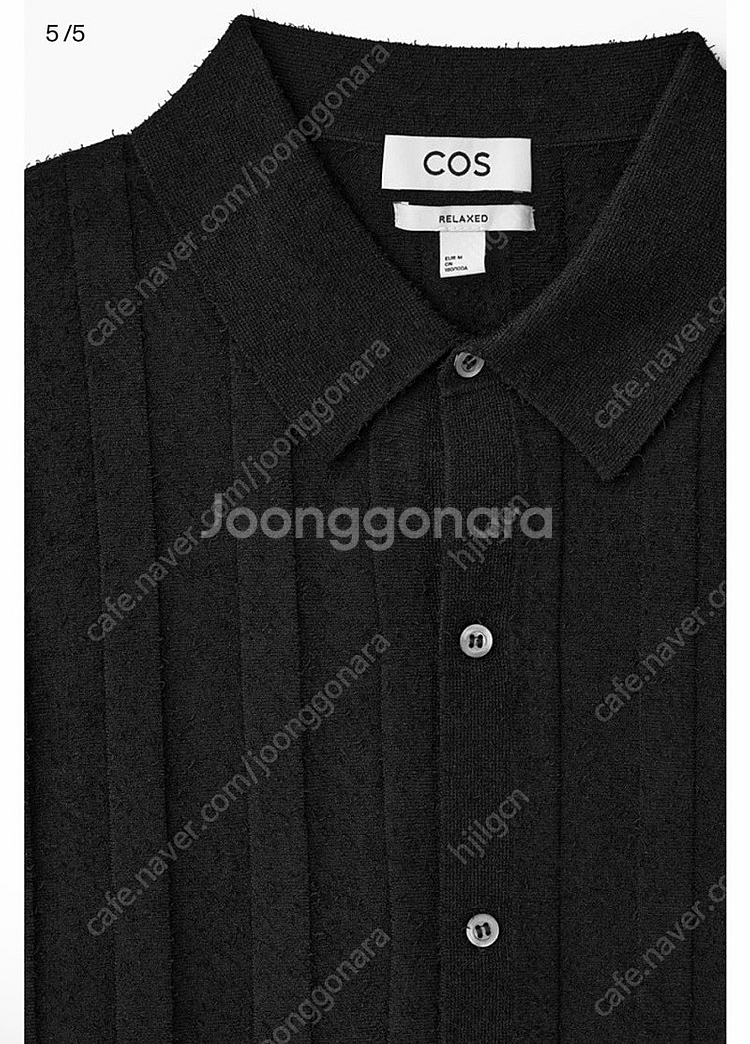 [XL] 코스 cos 텍스처드 스트라이프 니티드 셔츠 ...--2