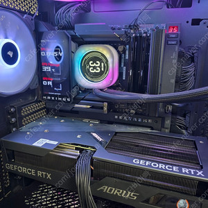 4070ti 어로스마스터 팝니다