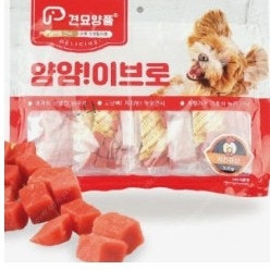 강아지 간식 3종류 싸게팔아요,,한봉지3천원..10봉지구입시 택배비 무료