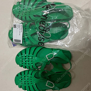 메듀즈 230 250