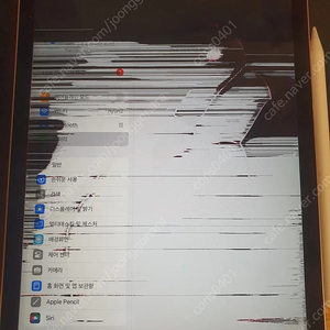 아이패드에어4 부품용