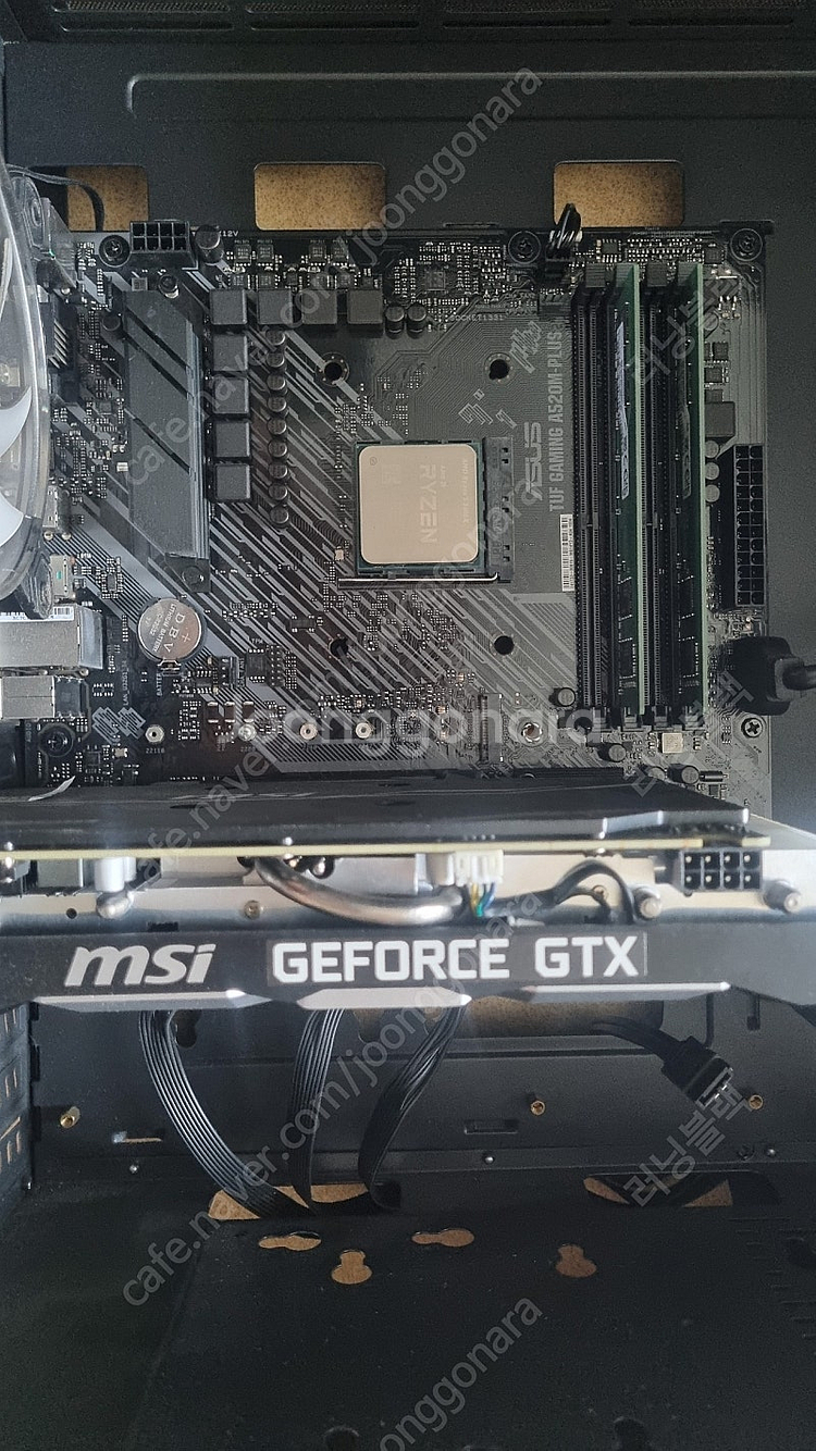 5600x a320m 1660s 16gb 보드셋 판매합...--1
