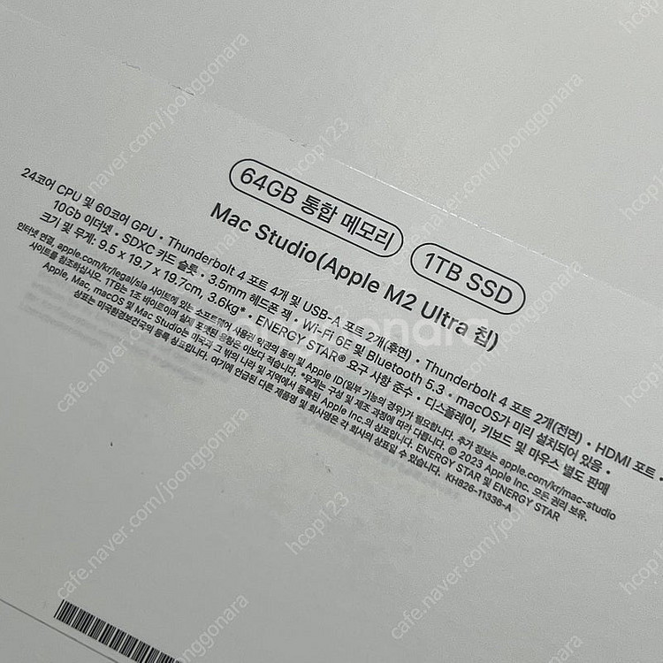 맥스튜디오 M2 울트라 64GB 1TB - 26.07 ...--2