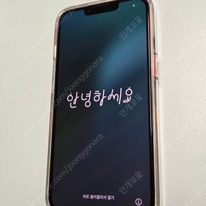 아이폰14 128GB 레드 A급 팝니다