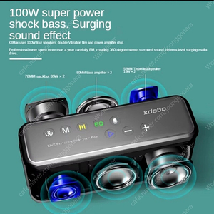 Xdobo X8 max (100w) 블루투스스피커 팝니다