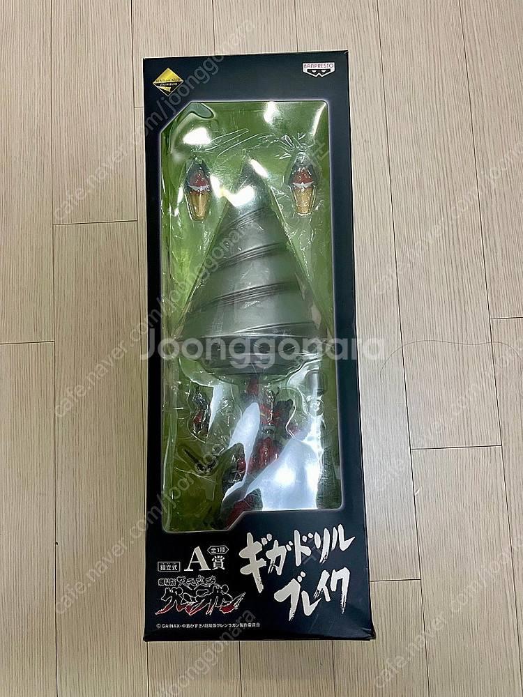 제일복권 기가드릴 그렌라간 A상 팝니다--0