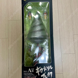 제일복권 기가드릴 그렌라간 A상 팝니다