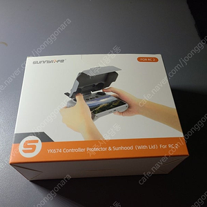DJI RC2 써니라이프 썬후드커버케이스 드론조종기 악세사리 포장만 제거한 제품