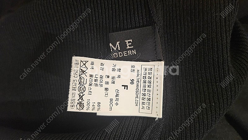 한섬 타임 니트 원피스 블랙--4