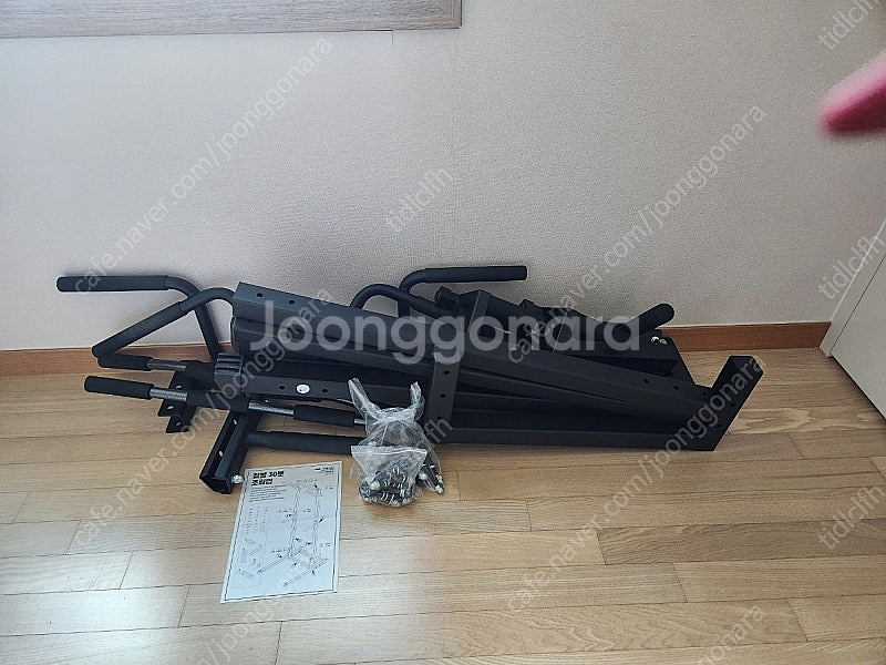 재미어트 힘콩 철봉--1