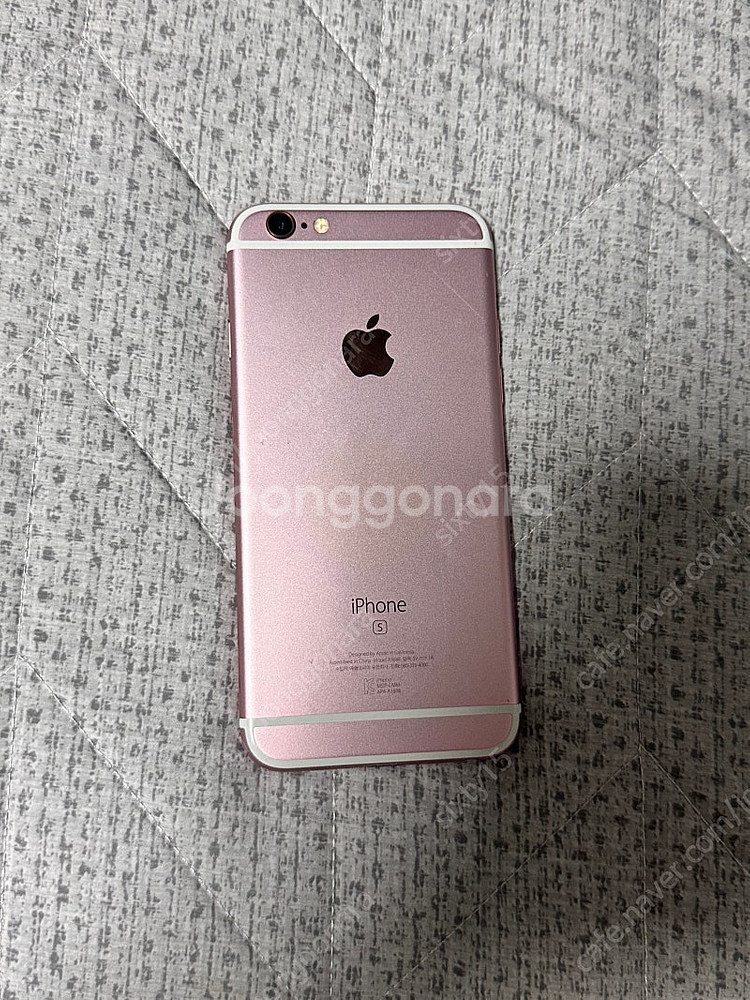 아이폰6s 로즈골드 16gb--1