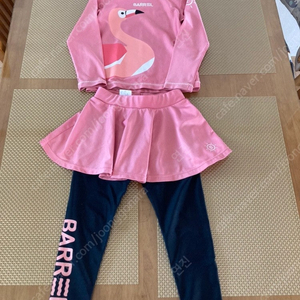 배럴 여아 래쉬가드 세트