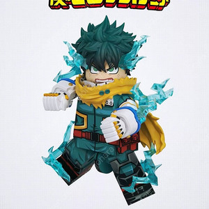 [중나 셀러회원] 레고 커스텀 whimsy My Hero Academia 프리오더 +추가팩(운송비 미포)