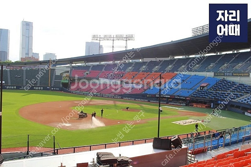 6/5 두산 베어스 vs 기아 타이거즈 3루 오렌지석--0