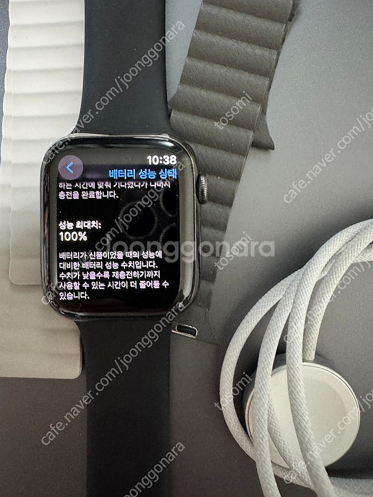 애플워치 Series 9 GPS 셀룰러 45mm 스테인...--1