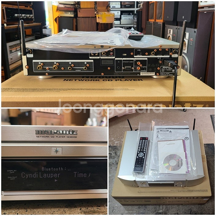 마란츠ND8006등 오디오여러가지(경기시흥)--2