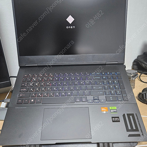2023 HP OMEN 노트북 팝니다. 해상도 240HZ 4060 AMD7 7840HS 32G 고성능 게이밍 노트북 팝니다.