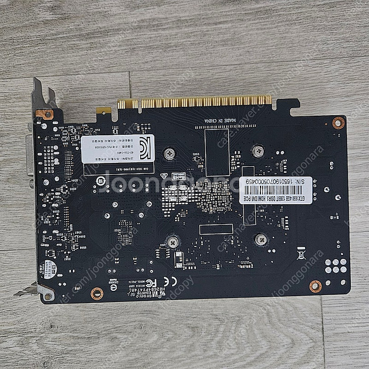 MSI MPG B760I 엣지 WIFI DDR4 itx...--7