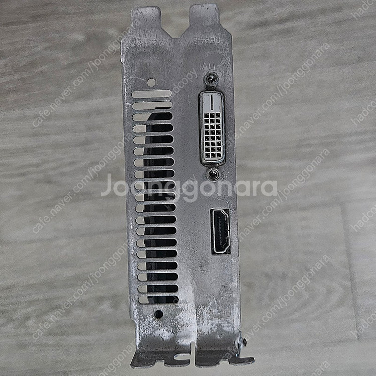 MSI MPG B760I 엣지 WIFI DDR4 itx...--8
