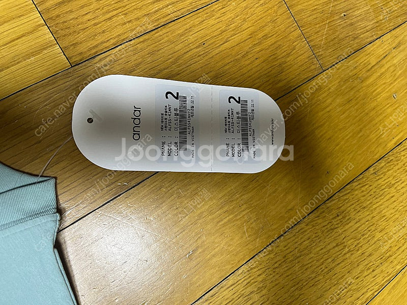 안다르 여성반팔 티셔츠--3