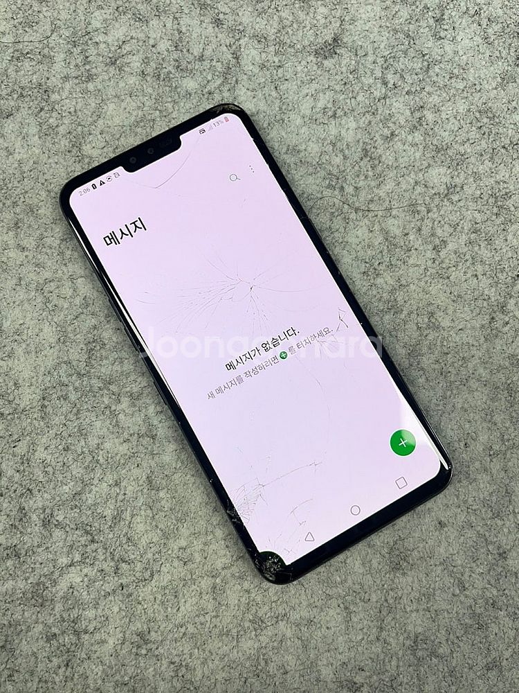 LG V50 블랙 128G 가성비 꿀폰 서브용 퀵용 배...--5