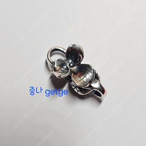 트롤비즈 난초락 판매합니다