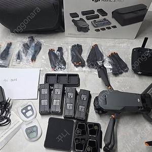 매빅3프로 플라이모어콤보(RC PRO)