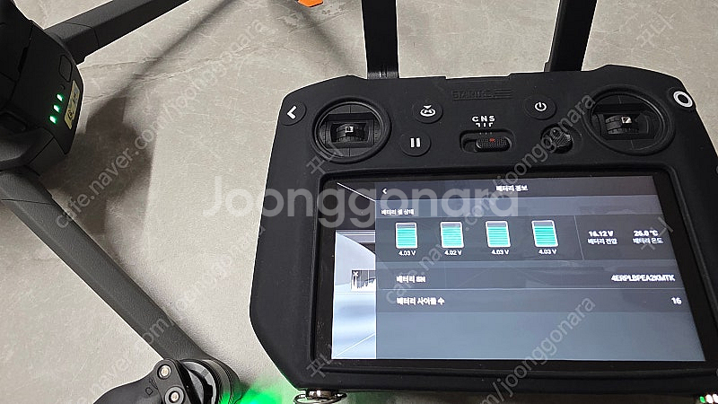 매빅3프로 플라이모어콤보(RC PRO)--2