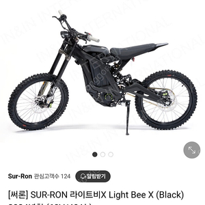 24년형 써론 라이트비X (보증기간 2025.10 , 주행거리 82km 신차급중고) 전기바이크 오프로드 전기자전거