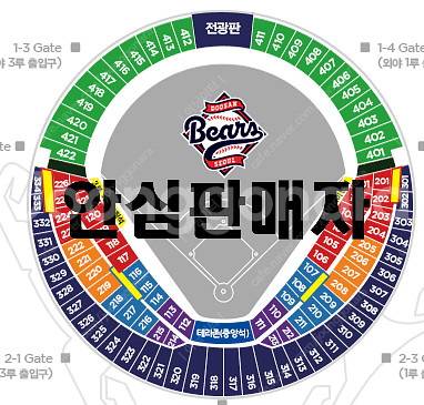 잠실 기아 VS 두산 6/3 6/5 3루 레드석 외야그...--0