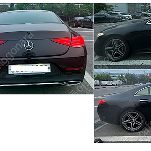 벤츠 CLS 300D AMG 라인