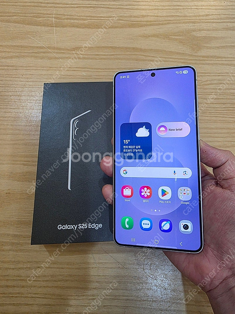 갤럭시s25엣지아이스블루512gb 자급제단순개봉 미사용...--1