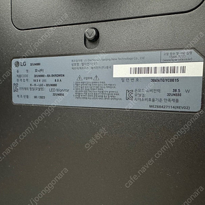 LG 4K 모니터 32인치 UN880