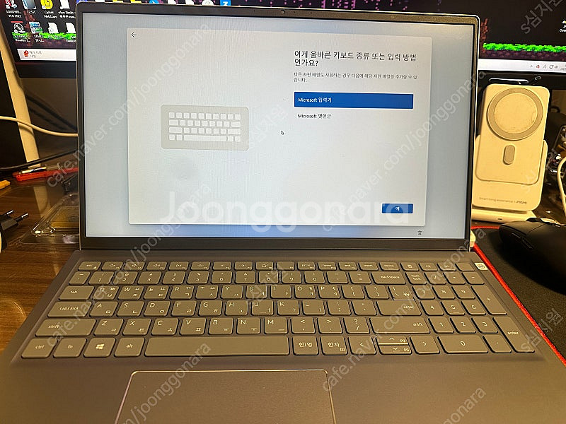 Dell 인스피론 15 i7 노트북--2