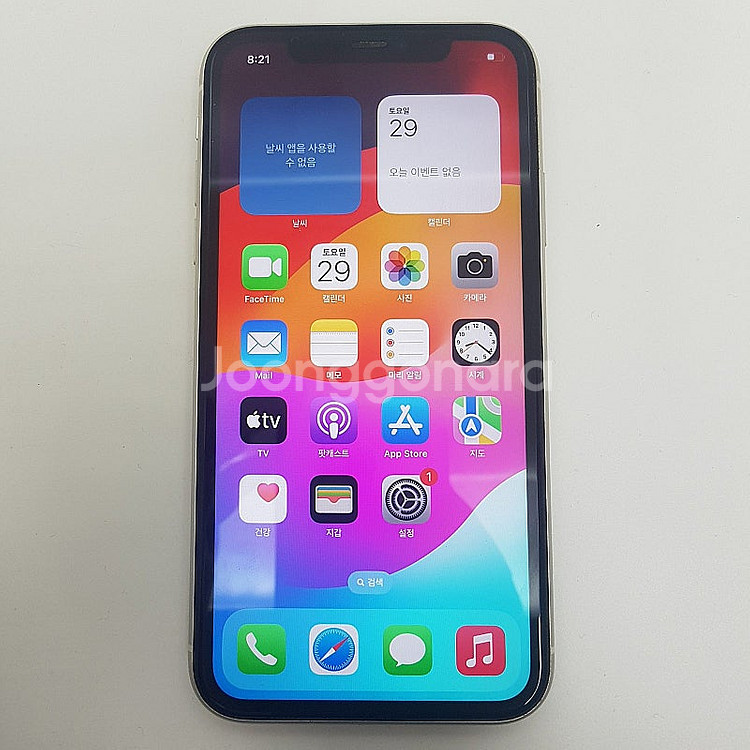 [판매] 서울 카드가능 아이폰 iPhone 11 64기...--0