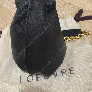 루에브르 Sac de Trompette 삭 드 플로