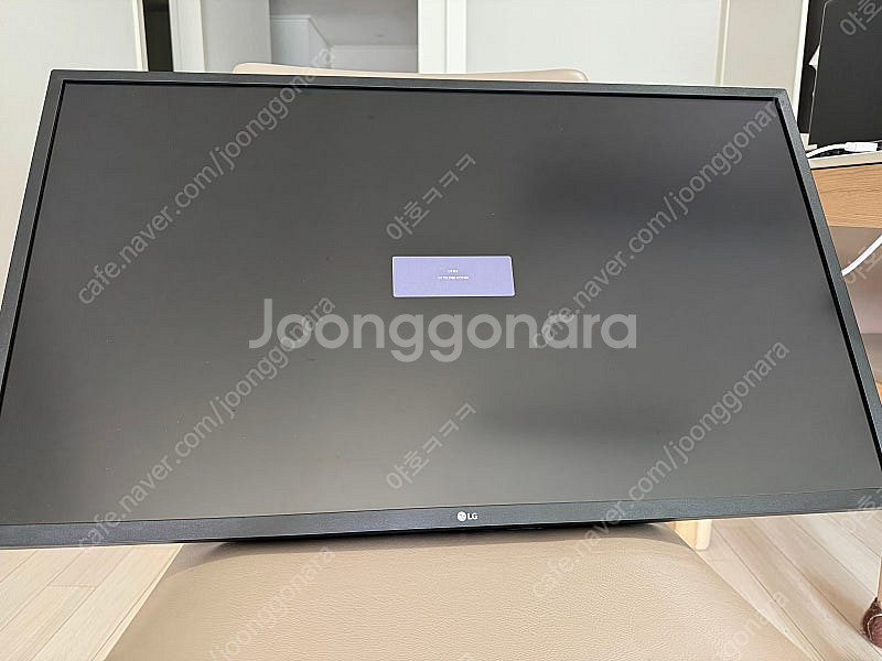 LG 32uk550 엘지 4k모니터 판매 합니다.--0