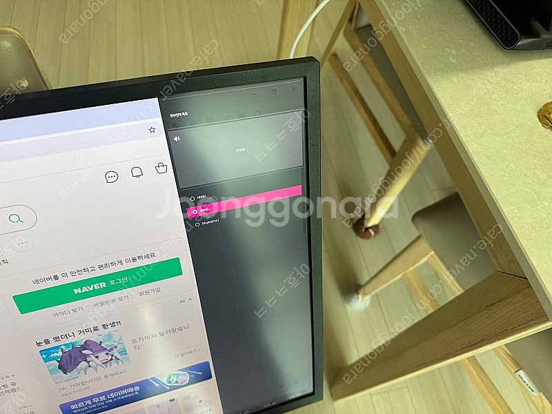 LG 32uk550 엘지 4k모니터 판매 합니다.--6