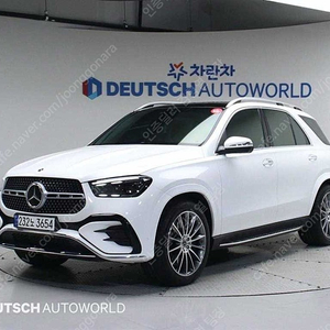 벤츠 인증중고 GLE클래스 중고차 흰색 2024년식 19,816km GLE 450 4MATIC 중고차카페