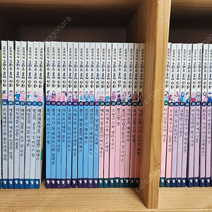 톨스토이 교과지식 그리스로마신화