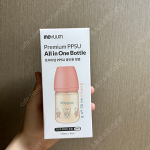모윰 170ml 젖병 1단계젖꼭지 포함 새상품