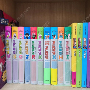 코드네임 11권 + 코드네임X 4권