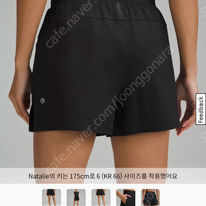 룰루레몬 여성 반바지 12