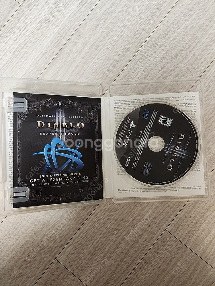 ps3 디아블로3 ultimate evil editio...--2
